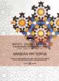 Arabian Patterns