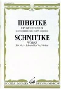 Works: For Violin Solo and Two Violins