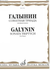 Sonata triptych for piano.