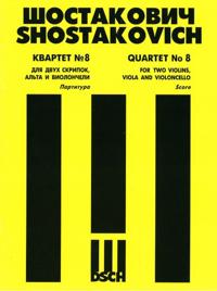 String Quartet No. 8. Score.