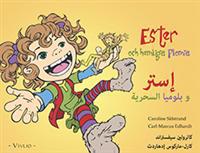 Ester och hemliga Plomia = Ester wa Plomia al khafeyya