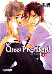 Hey, Class President!, Volume 5