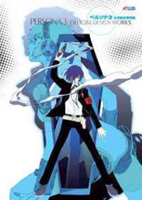 Persona 3