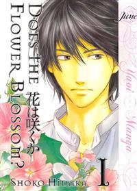 Does the Flower Blossom? 1