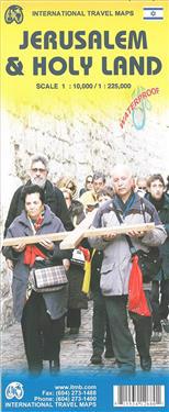 Jerusalem & Holy Land 1:10.000 / 1:225.000