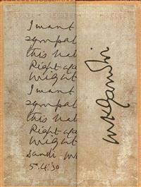 GANDHI, RIGHT AGAINST MIGHT ULTRA