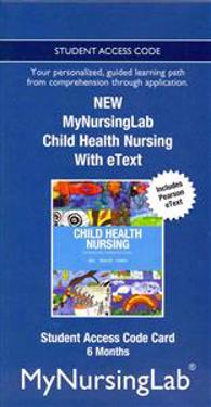 Child Health Nursing: Partnering with Children and Families