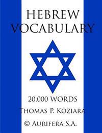 Hebrew Vocabulary
