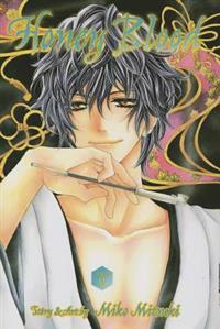 Honey Blood Tale Zero