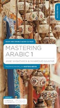 Mastering Arabic 1 - Pack
