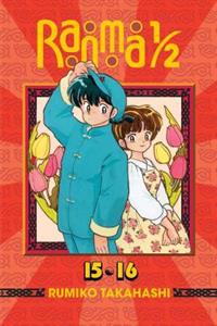 Ranma 1/2