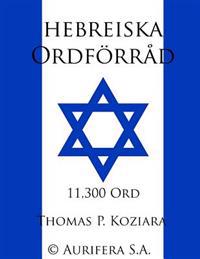 Hebreiska Ordforrad
