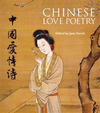 Chinese Love Poetry