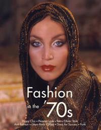1970s Fashion: The Definitive Sourcebook