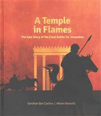 A Temple in Flames