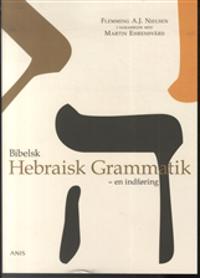 Bibelsk hebraisk grammatik