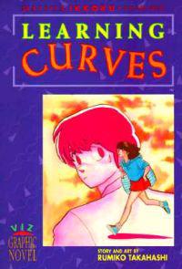Maison Ikkoku, Vol. 9 (1st Edition): Learning Curves