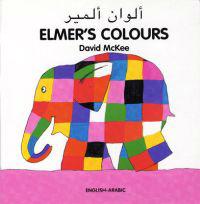 Elmer's Colours