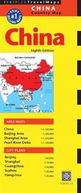 Periplus Travel Maps China Country Map