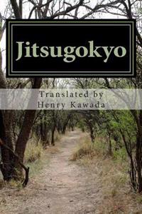 Jitsugokyo: The Wisdom of Kobo Daishi