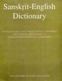 Sanskrit-English Dictionary