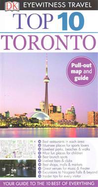 Top 10 Toronto