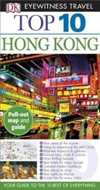 Top 10 Hong Kong