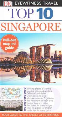 Top 10 Singapore