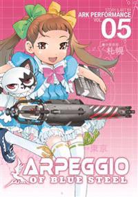 Arpeggio of Blue Steel 5