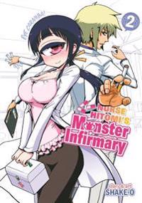 Nurse Hitomi's Monster Infirmary 2