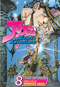 Jojo's Bizarre Adventure: Part 3--Stardust Crusaders, Vol. 8