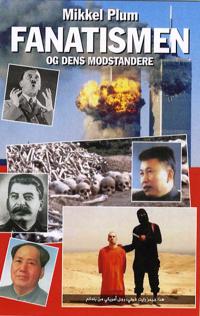 Fanatismen