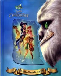Disney Förtrollande saga: Tingeling - Legenden om Önskedjuret