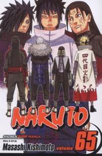 NARUTO