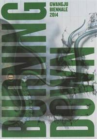 Gwangju Biennial 2014 Exhibition Catalogue