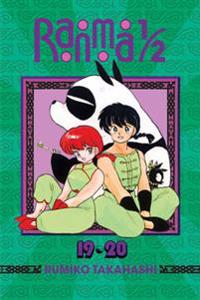 Ranma 1/2 10