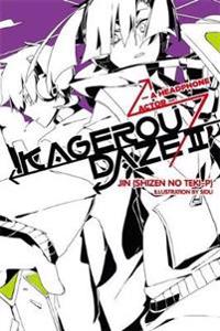 Kagerou Daze (Novel)