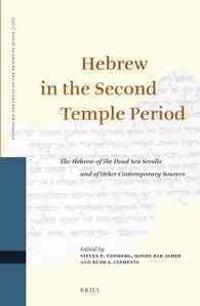 Hebrew in the Second Temple Period