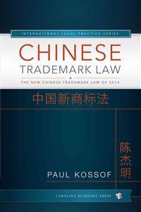 Chinese Trademark Law