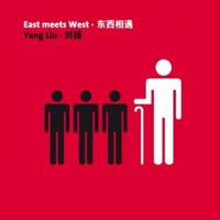 East Meets West