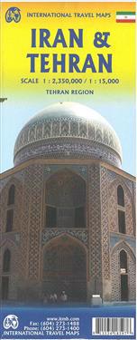 Iran & Tehran Travel Reference Map 1 : 2 350 000 / 1 : 15 000