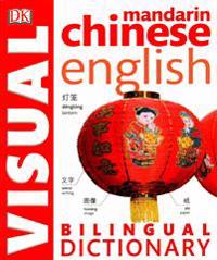 Mandarin Chinese-English Bilingual Visual Dictionary