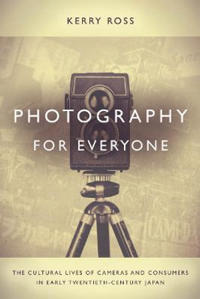 Photography for Everyone