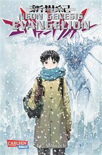 Neon Genesis Evangelion, Band 14