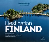 Destination Finland - Aerial Landscapes - Maisemat ilmakuvina