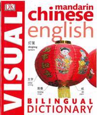Chinese-English Bilingual Visual Dictionary