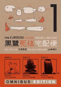 The Kurosagi Corpse Delivery Service