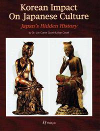 Korean Impact on Japanese Culture