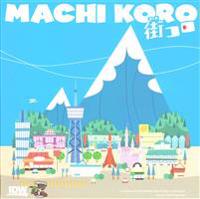 Machi Koro: The Card Game