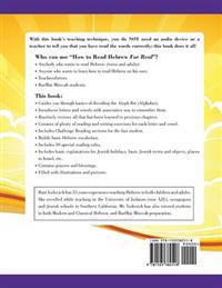 Learn How to Read Hebrew for Real: Be Your Own Tutor